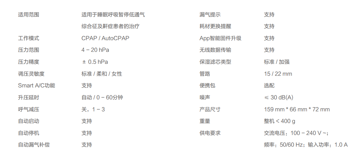 截图20251017155841