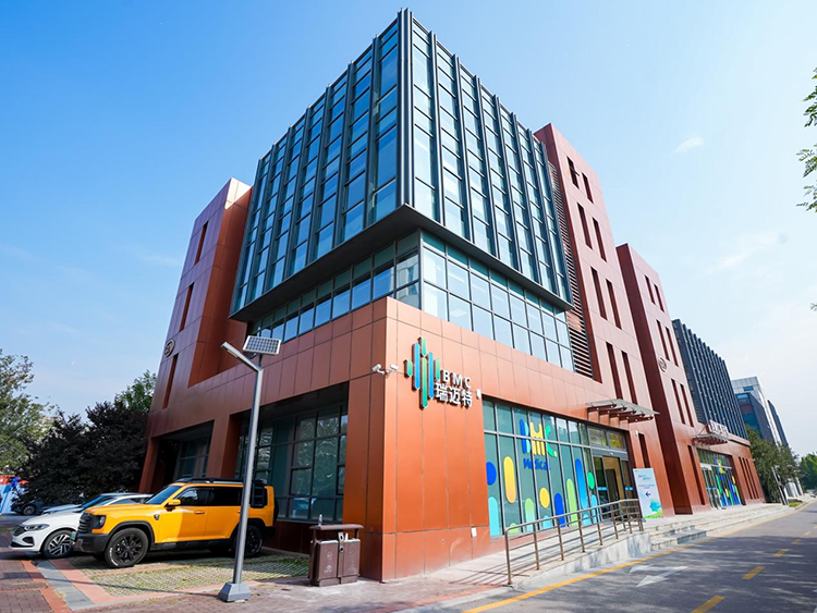 1767773892222 图片1